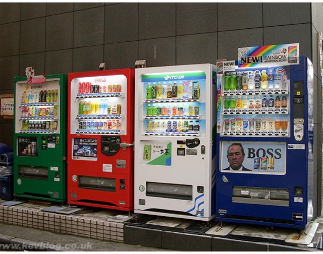 http://fandomania.com/happy-fun-thursdays-banana-vending-machines/
